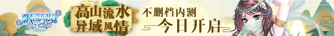 诗彩丰丈网